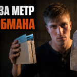Рабочие выполняют монтаж гипсокартона на потолок, цена которого зависит от площади помещения и сложности выбранной конструкции.